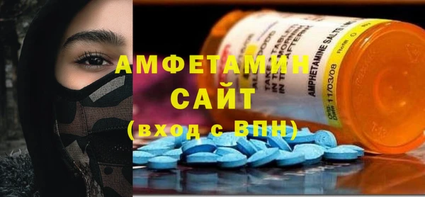 мескалин Липки