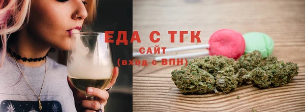 мескалин Липки