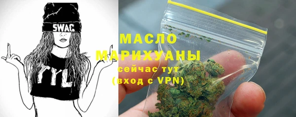 тгк Ладушкин