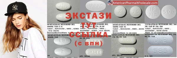 прущая мука Лиски
