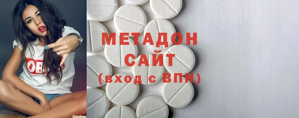прущая мука Лиски