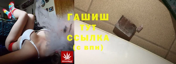 прущая мука Лиски