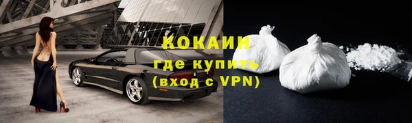 прущая мука Лиски