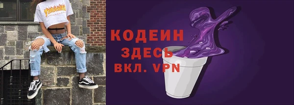 прущая мука Лиски
