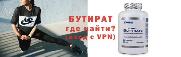 прущая мука Лиски