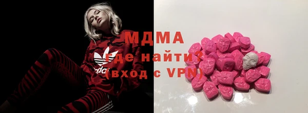 мескалин Липки