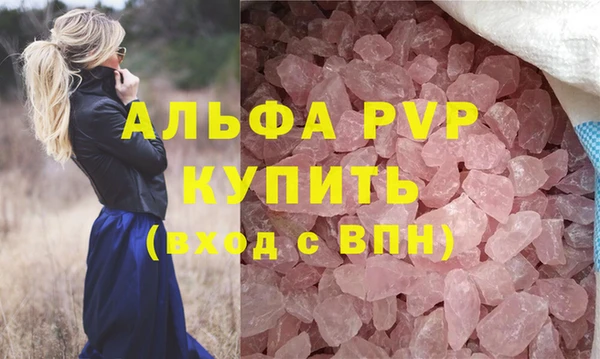 мескалин Липки