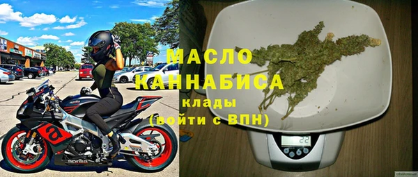 гидра Лихославль