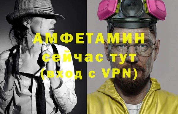 мескалин Липки
