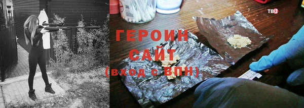 прущая мука Лиски
