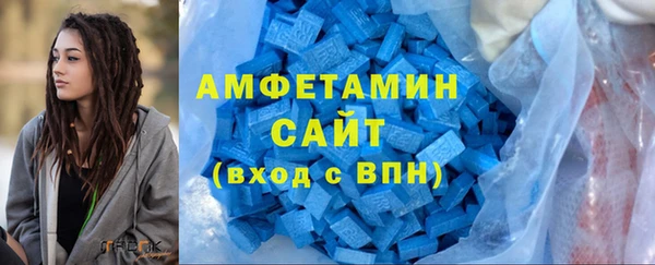 прущая мука Лиски