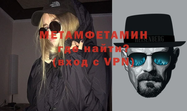 мескалин Липки