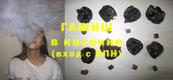 прущая мука Лиски