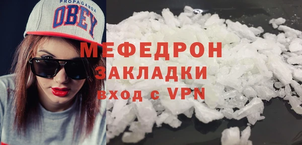 мескалин Липки