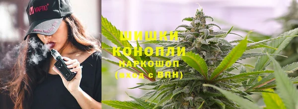 прущая мука Лиски