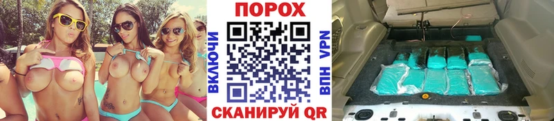 Первитин мет Опочка