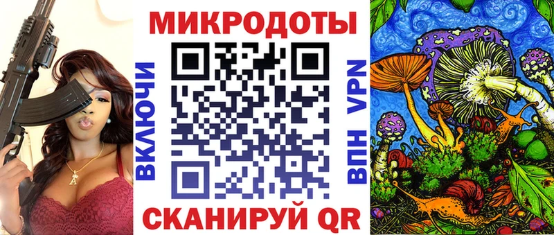Купить  Опочка  Галлюциногенные грибы мухоморы 